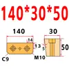 Xincheng Master de Moldes Núcleo de Molde Bloque de Apriete Borde de Apriete de Bloqueo Cuña Cuña de Apriete Bisel de Bloqueo Inserción Bisel Extrusión 3 Grados 5 Grados
