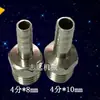 Pagoda de Acero Inoxidable Cable Exterior de Cobre Cable Exterior de Hierro Junta Pagoda de Acero Inoxidable