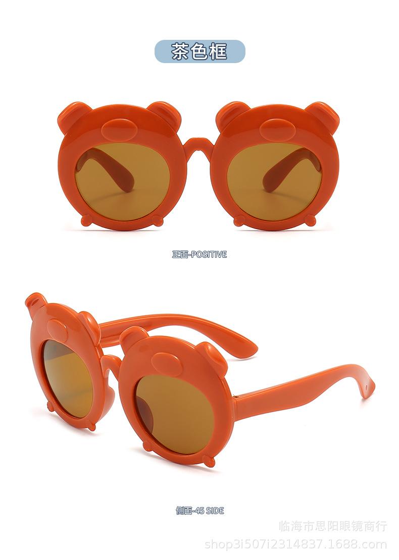 儿童太阳镜_13.jpg