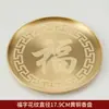 Porta incienso con diseño de loto, Soporte de latón para incienso, Recogedor de cenizas, Bandeja para incienso, Porta incienso, Estante para incienso, Personalizable para uso en interiores del hogar