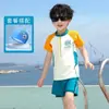 Traje de baño para niños Niños 2024 Nuevo Verano Manga Larga Pantalones Divididos Protección Solar Niños Equipo de Natación para Aguas Termales