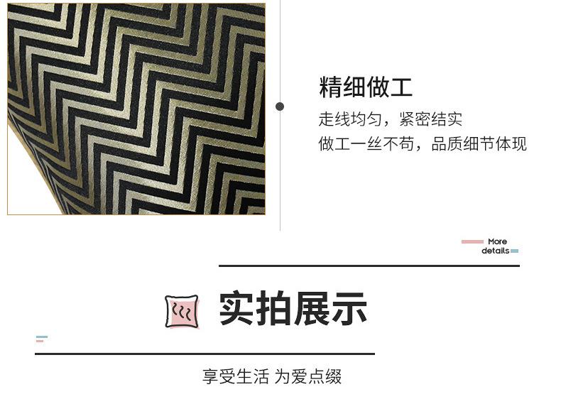 阿里详情页_05.jpg