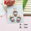 Serie de Osos de Café Lindos Accesorios de Resina para Manualidades Funda de Teléfono Parche para Zapatos de Agujero Material para Pasador de Pelo Accesorios para el Cabello