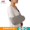 Correa de Fijación para Antebrazo del Fabricante de Comercio Exterior Huakang, Tipo Malla Transpirable, Cabestrillo para Fijación de Esguince de Hombro, Codo y Antebrazo