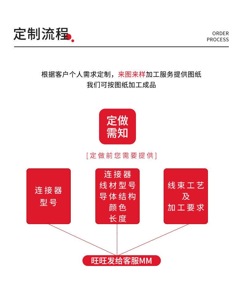 23254979426_1871457765