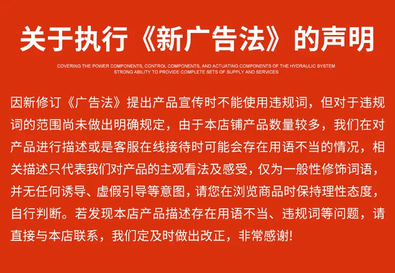 贯流式_14.jpg
