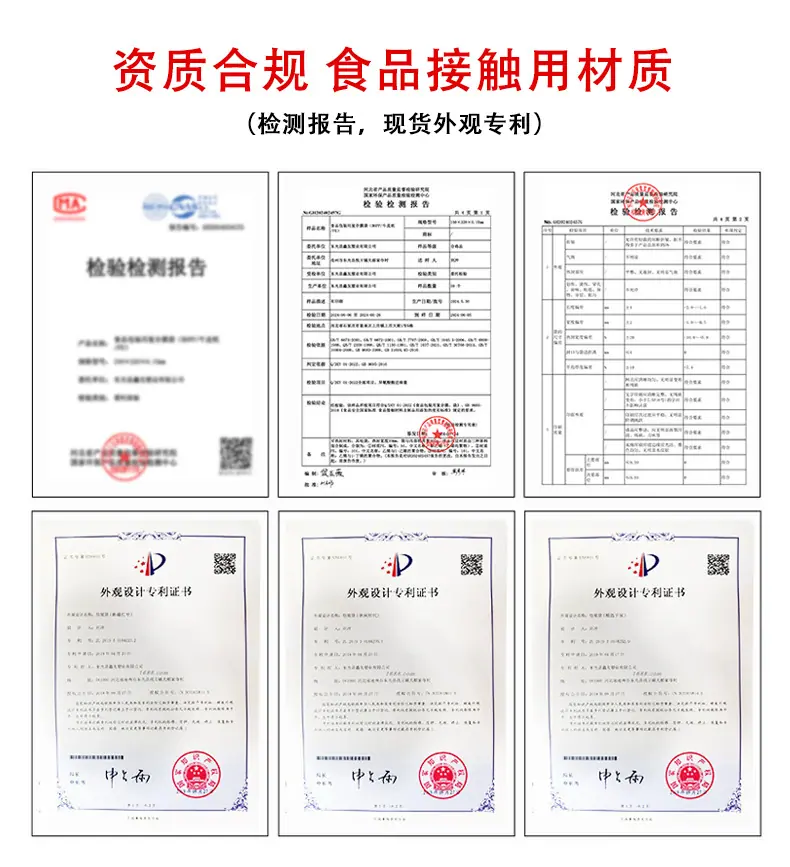洗衣液详情_02.jpg