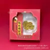 Pegatinas Doradas para Teléfono Estilo Mismo de Shenzhen Shuibei, Modelo Popular con 2 mg de Oro, Lindas y de Alta Calidad, Regalo para Amigos, Venta al por Mayor por Fabricante