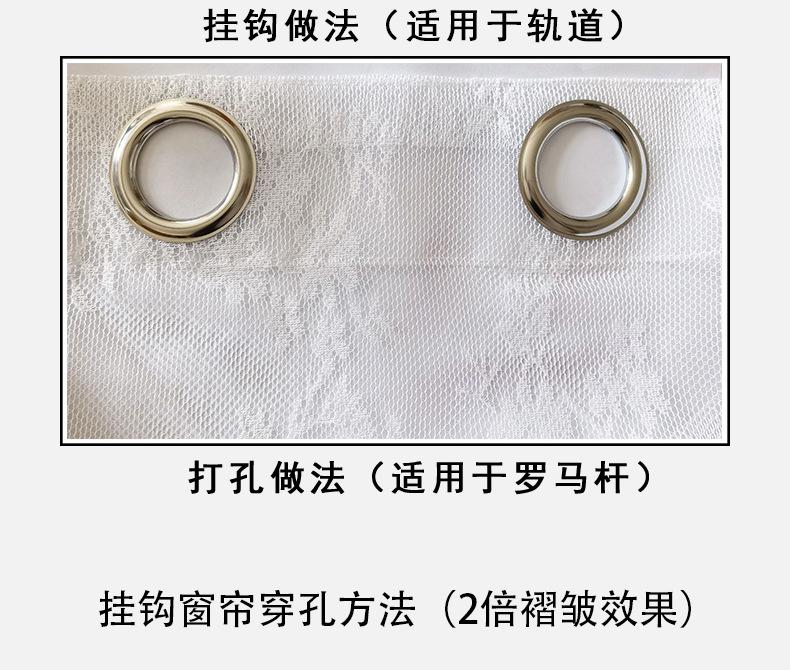 柔纱-5.jpg