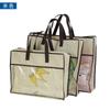 Bolsa de Edredón No Tejida con Cremallera Bolsa de Almacenamiento Bolsa de Embalaje Textil para el Hogar de PVC Venta al por Mayor Bolsa de Tote Grande para Edredón Material Personalizado