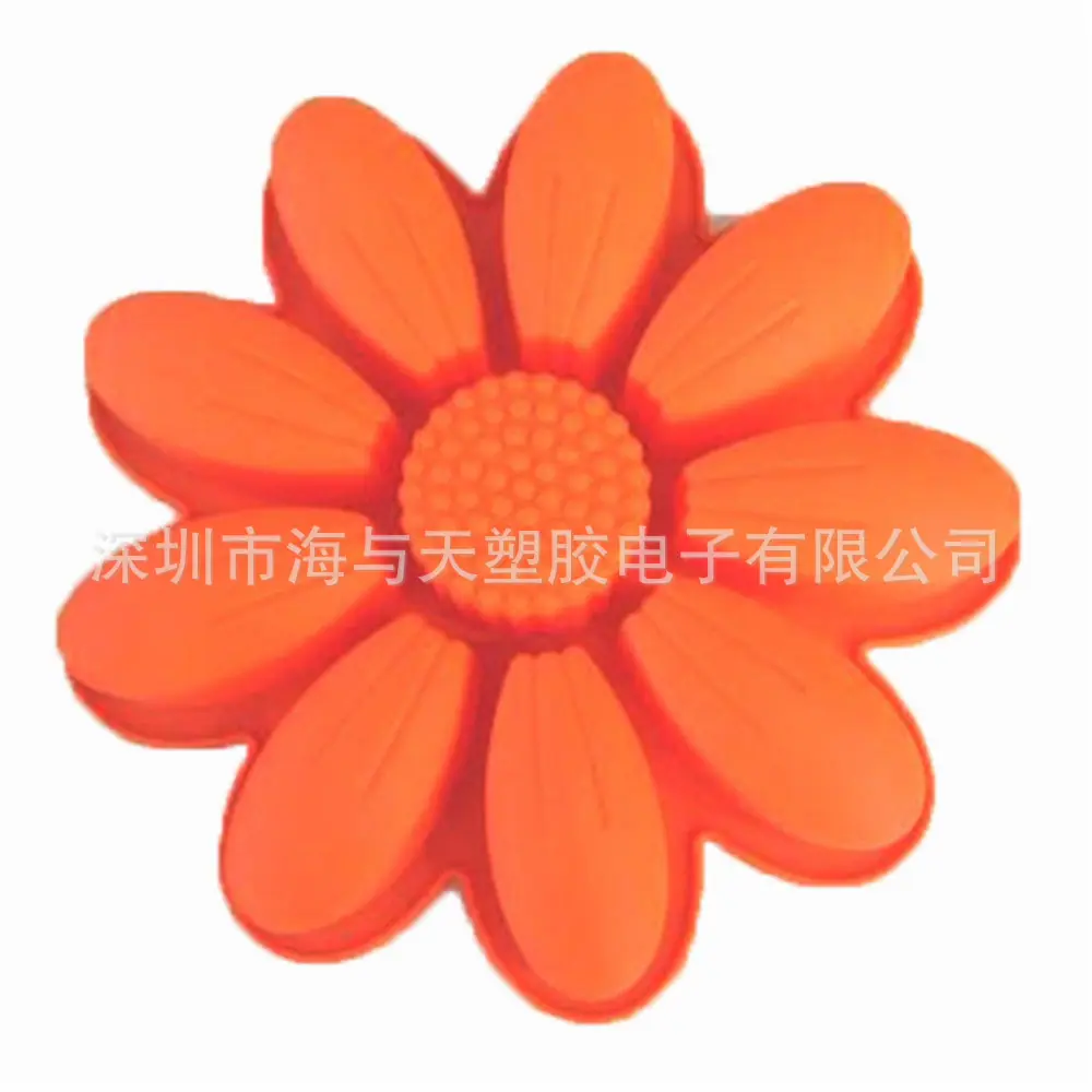 sun0003.jpg