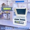 Agitador de Temperatura Constante Microporoso de Laboratorio Transfronterizo Rpm200-1500 Mezclador Oscilador de Placa de Cultivo Celular