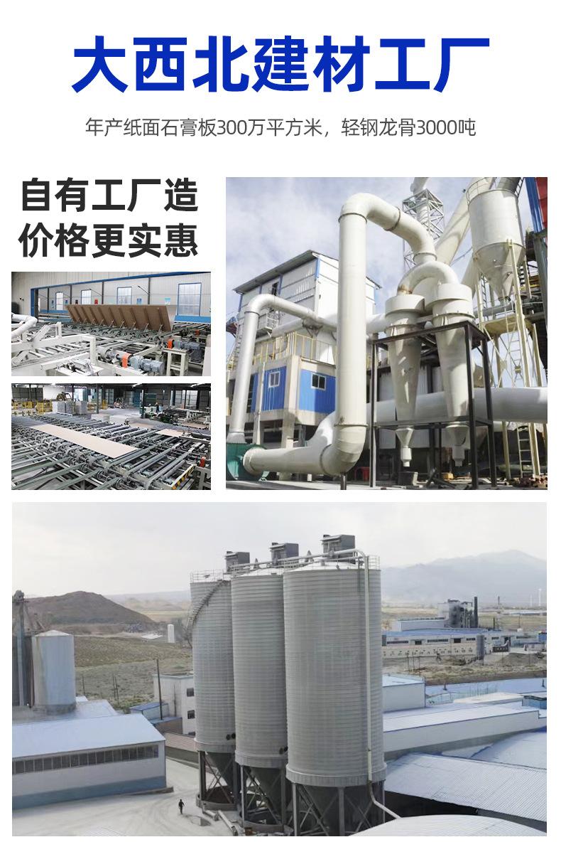 详情页_20.jpg