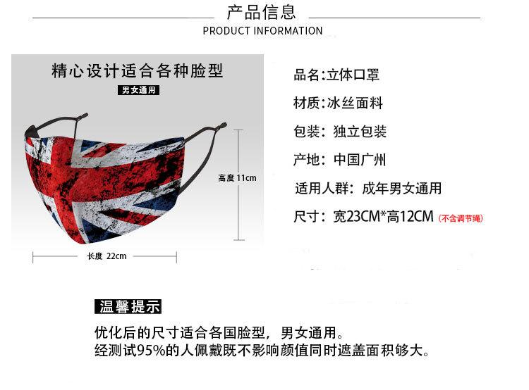 详情-2_03.jpg