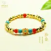 Pulsera de Perlas Láser Doradas Ai Yu Pulsera de Ágata Roja Joyería Estilo Étnico Fuente Mayorista para Transmisiones en Vivo S6032909