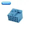 1-967624-5 Conector Dj7181Ya-2.8-11Bl/21Bl Enchufe Macho y Hembra 1-967629-5 Oferta Especial