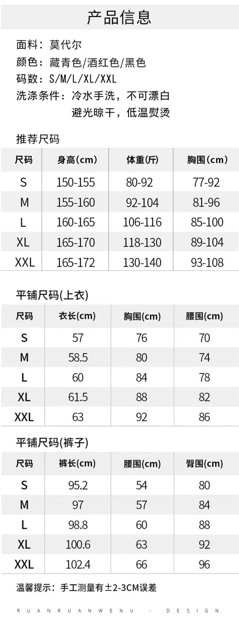 001+哈伦裤_05.jpg