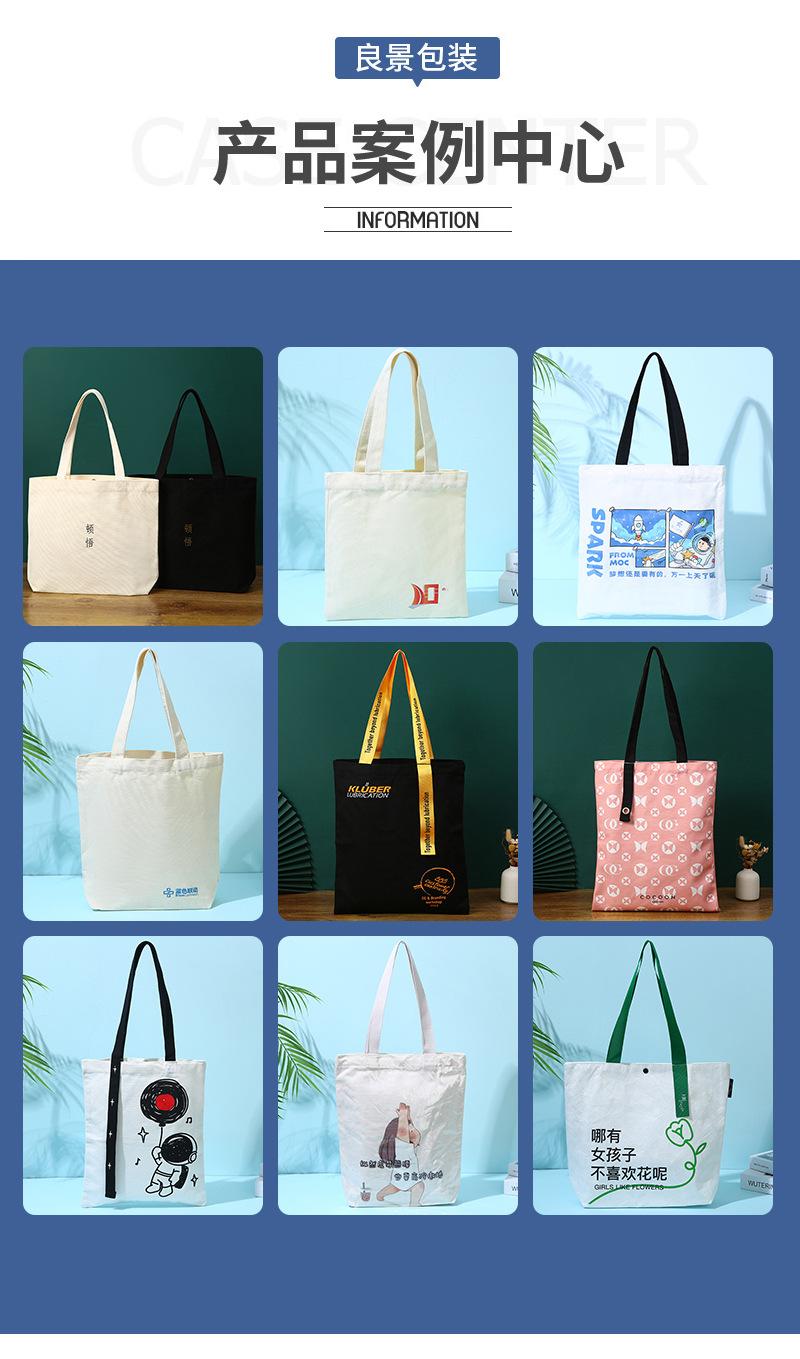 良景 详情页0.jpg