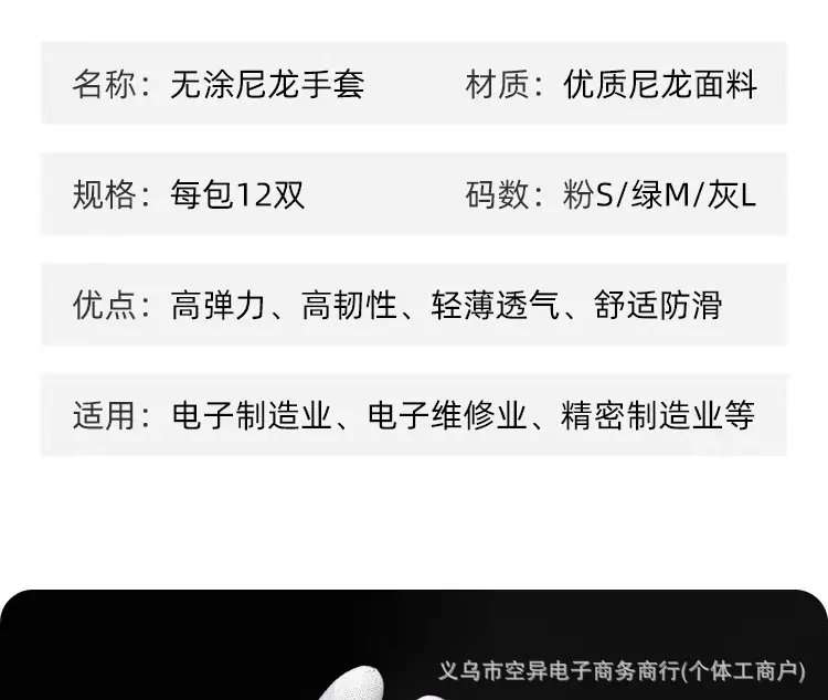 详情图19.jpg
