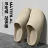 26 Nuevas Zapatillas de Algodón Impermeables con Felpa Otoño/Invierno para Mujer, Hogar Cálidas de Suela Gruesa Antideslizantes de Punta Cerrada Se Pueden Usar Afuera Zapatillas de Felpa para Hombre