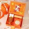 Souvenirs Personalizados con Logo para Aperturas de Empresas, Regalos Elegantes y Prácticos para Empleados y Clientes, Cajas de Regalo de Alta Gama para Celebraciones de Tiendas