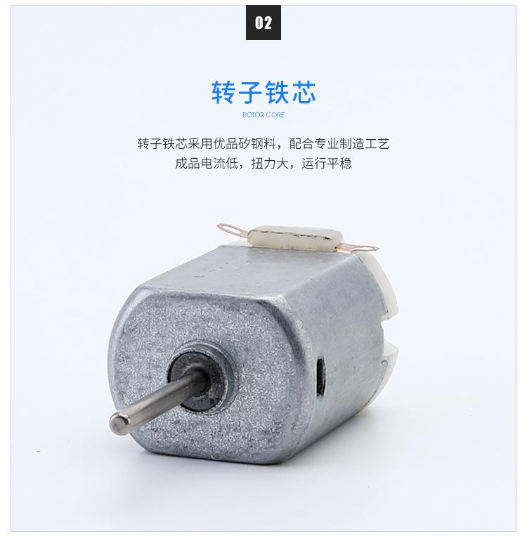 信捷详情1_09.jpg