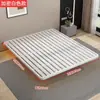 Cama Suspensa Minimalista Moderna 18m Cama de Ferro Dupla Estrutura de Cama de Ferro para Apartamento Cama de Celebridade da Internet ao Lado da Cama 15m Cama de Solteiro Quarto