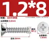 Tornillos Autorroscantes de Acero Inoxidable 304 Cabeza Avellanada Cruzada Kb Cola Plana Tornillos de Cabeza Plana M1-M5 Tornillos Autorroscantes Pie Plano Tornillos Pequeños