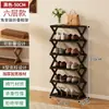 Zapatero Plegable sin Instalación Gabinete para Zapatos de Dormitorio Estante de Almacenamiento de Zapatos Multicapa de Fácil Montaje Estante de Almacenamiento para Puerta de Entrada