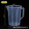 Atacado 15 20 30 50 100 5000ml Mililitro Copo Medidor de Plástico Dupla Face com Escala Copo Medidor Grande Capacidade