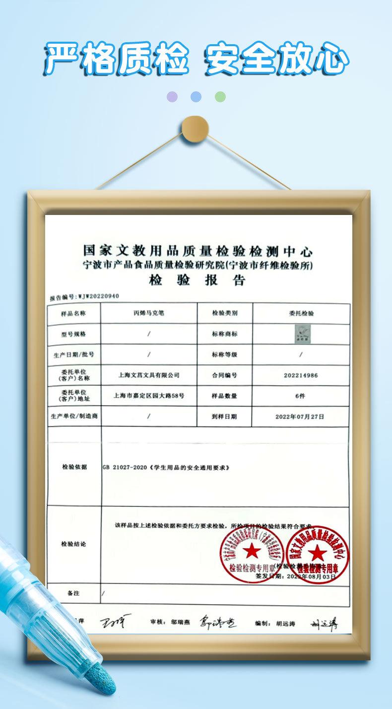 详情_02.jpg