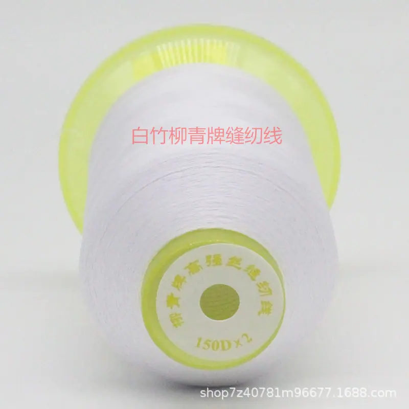 150D2 100克 2751 11_1688.jpg