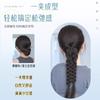 Peluca Trenza Pinza para el Cabello Infantil Cola de Caballo Doble Trenzada Cabello Trenzado Cabello Trenzado Larga Trenza para el Cabello Atadura de Cabello Artefacto Trenza de Cola de Caballo de Peluca