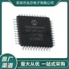 Nuevo en Stock Pic16F1937-I/Pt Paquete Smd Tqfp-448-Bit Microcontrolador Lcd