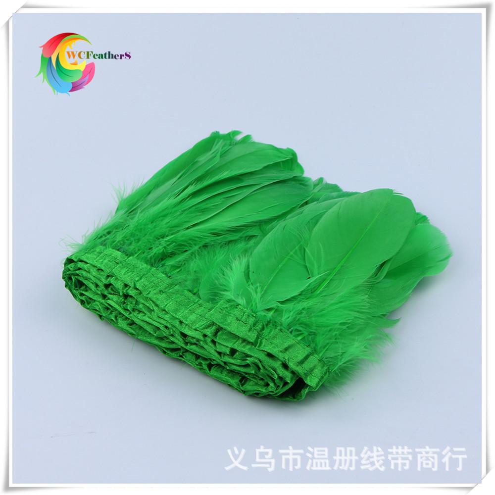 15 grass green goose feather f