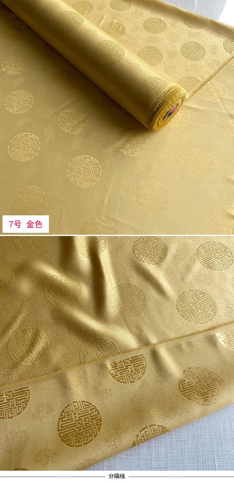 7号.jpg