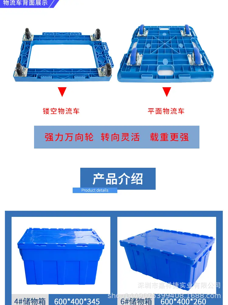 详情页10_12.jpg