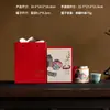 Caja de Empaque para Té, Lata de Té, Caja de Regalo Pu'Er, Caja Vacía, Té Negro, Té Blanco, Modelo Nuevo 2026, Personalización de Regalo para Yunnan