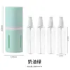 Botella de almacenamiento de cosméticos y artículos de tocador portátil multiusos, rociador de loción desmontable y lavable, botella recargable de viaje 4 en 1