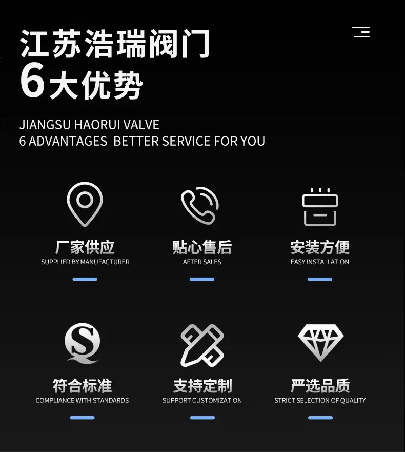多规格针阀详情_03.jpg