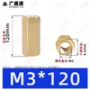 Coluna Hexagonal de Cobre de Passagem Dupla M2.5~M8 Coluna Hexagonal Oca de Passagem Direta Coluna Espaçadora de Suporte para Placa de Circuito Impresso Coluna de Parafuso de Latão
