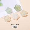 Jingdian Jewelry Xiuyu Natural Verde Cubierta de Leche Anillo Giratorio Ruyi Pequeñas Piezas de Talla Colección diy Accesorios de Joyería Venta al por Mayor