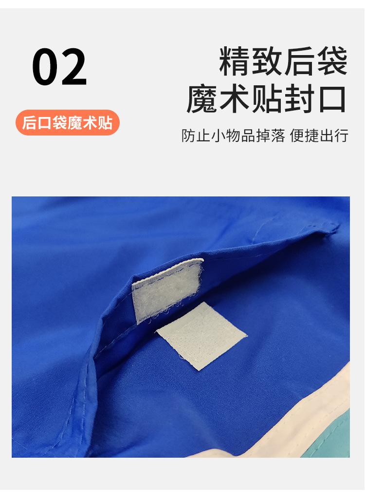后面条纹沙滩裤_09.jpg