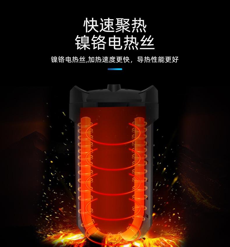 乌龟加热棒机械款详情页_05.jpg