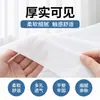Toalla de pie desechable salón de belleza toalla de almohada engrosada impermeable a prueba de aceite toalla de tapete para arte de uñas toalla para limpiar el pie toalla de taburete para pedicura