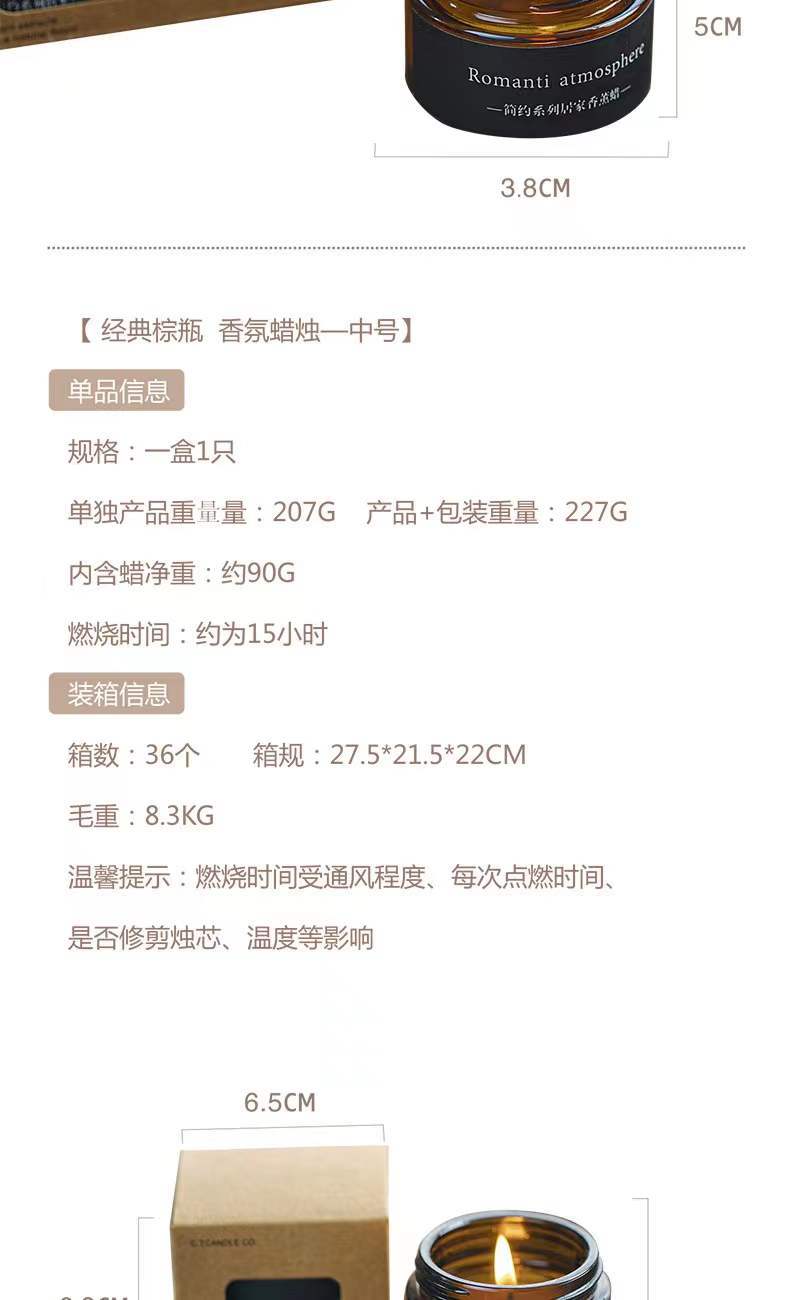 微信图片_2022011316164018