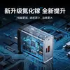 Cargador Portátil Multifuncional Plegable para Teléfono Móvil Tritium de Segunda Generación de 22.5W Cabezal de Carga Súper Rápida de Doble Puerto de Nitruro de Galio GaN