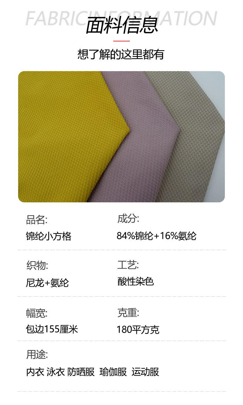 详情1_02.jpg
