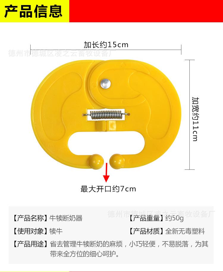 详情_04