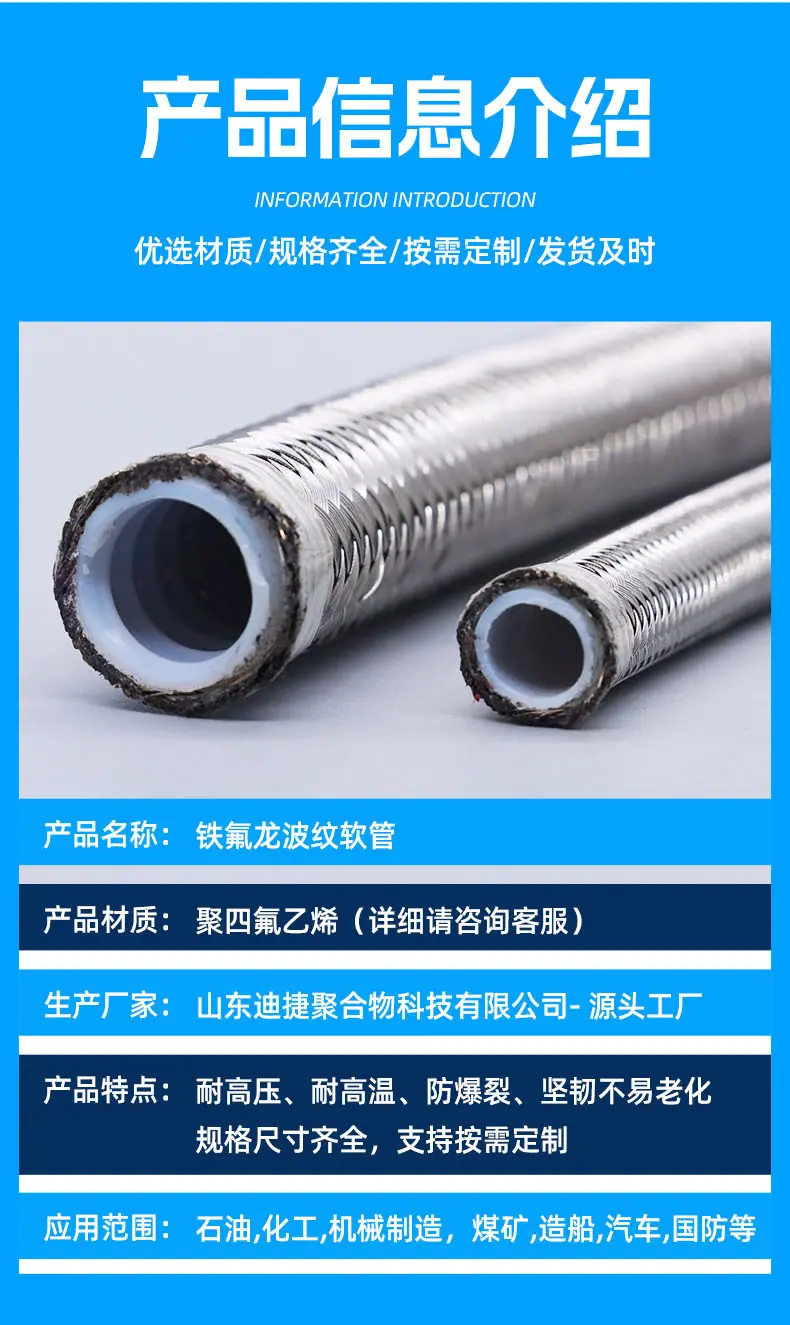 详情_05.jpg